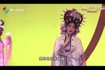 唐宫香梦证前盟之痴梦
