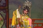 打金枝 下集