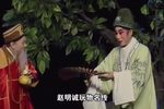 李清照新传下载