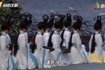 南唐李后主去国归降下载