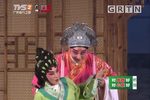 武松下载