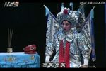 一把存忠剑斩经堂