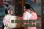 钗头凤下载