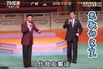 悲歌动宋皇