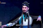 范蠡献西施下载