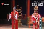 南宋孤鸿下载