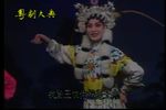 姑缘嫂劫 全集下载