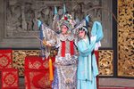 斩经堂