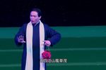 虛雲三夢第一本 一