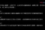燕子樓下载