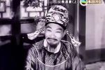 仗义还妻 全集下载