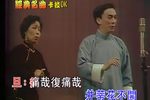 锦江诗侣