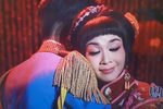 小凤仙