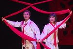 刑场上的婚礼 选段下载