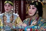 德龄与慈禧母子反目下载