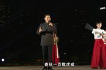 广州粤剧院2023年元旦线上展播名家金曲演唱