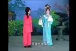 九宝莲第一部下载