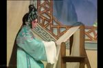 花木兰郭凤女 宦娘学琴 幽恨碎银筝
