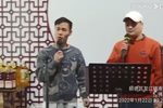 打金枝 选段下载