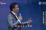 锦江诗侣下载