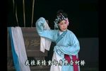 焚香记打神下载