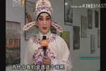紫钗记之剑合钗圆下载