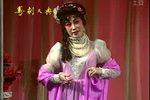 天之娇女下载