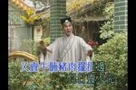 孙秀才自叹下载