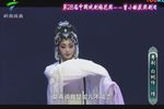 白蛇传情 全集