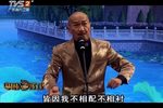 宋江怒殺閻婆惜