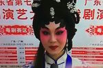 打神 选段下载
