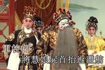 再世红梅记下载