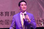 紫钗记剑合钗圆