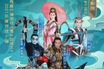 决战天策府 盛宴悲歌 选段