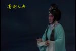 汉文皇后 全集
