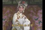 狮吼记下载