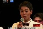 名臣丰碑粤剧晚会刘建科 金凤 李江林 黄嘉裕主演下载