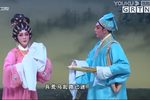 拜月记之抢伞