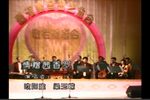 粤韵风华群星演唱会下载