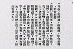 小青吊影下载