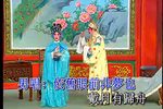 倩女回生下载