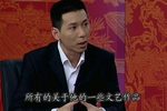 名段欣赏之粤剧演员彭庆华专辑大明悲歌