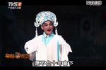 紫钗记之拾钗结缘下载
