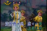 合兵破曹下载
