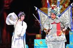 斩经堂下载