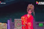 汉宫秋夜雨 选段下载