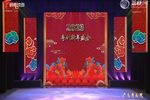 广东粤剧院2023粤剧新年盛会