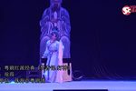 焚香记打神