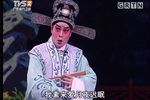 对花鞋下载