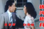 误会下载